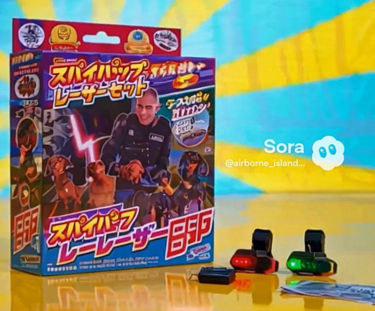 Commander action figure blister box front