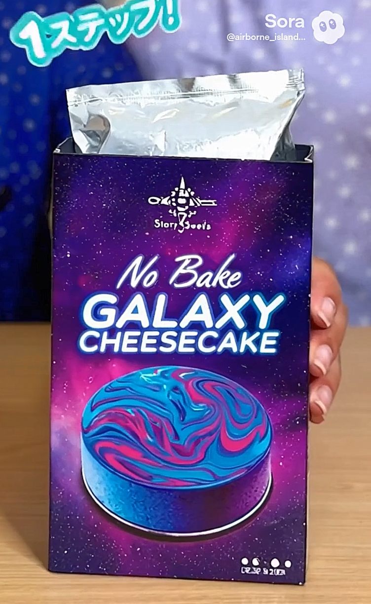 Galaxy cheesecake slice