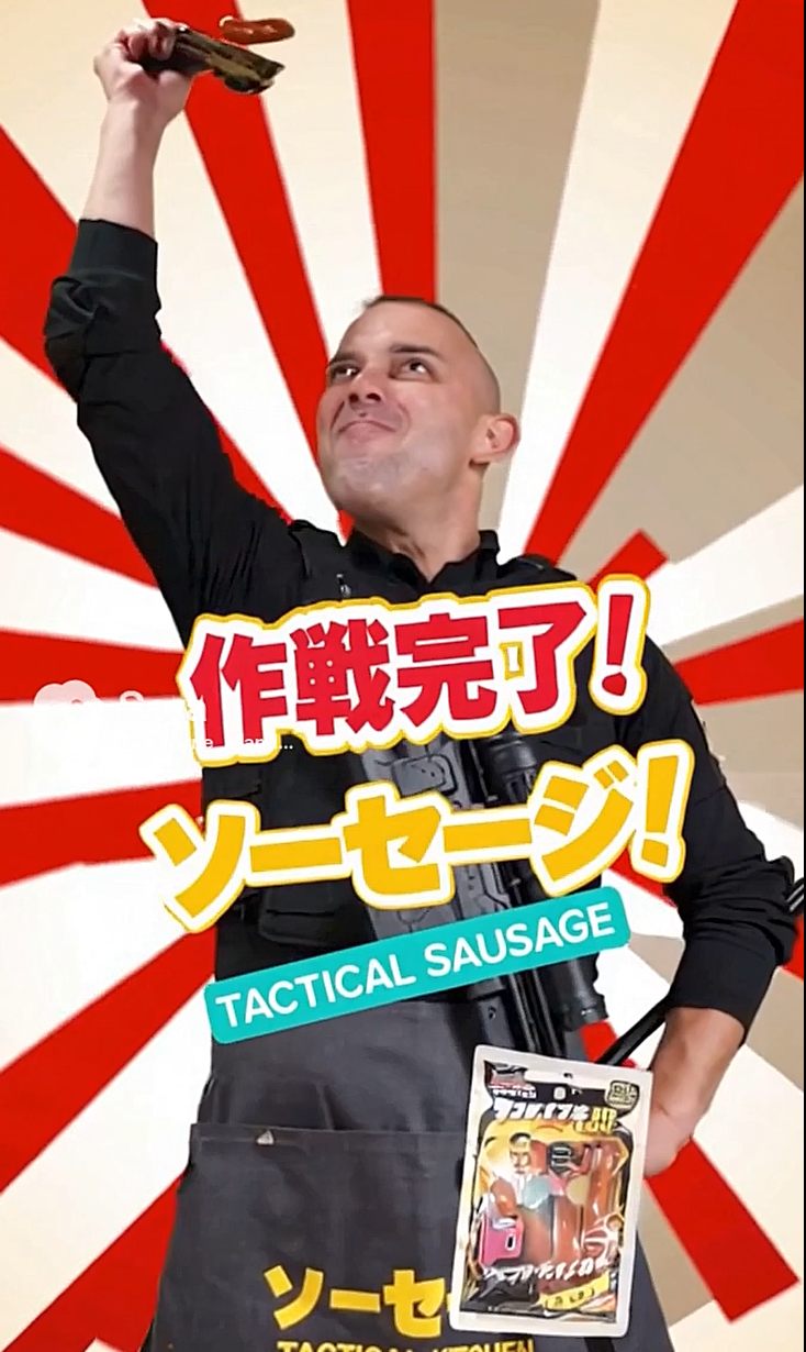 Tactical sausage blister pack product shot